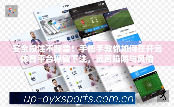 功能图2