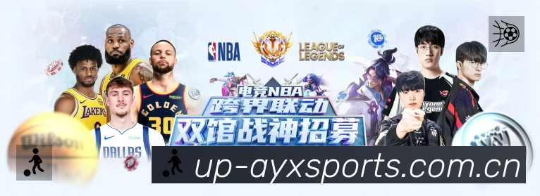 爱游戏体育APP 高清赛事图